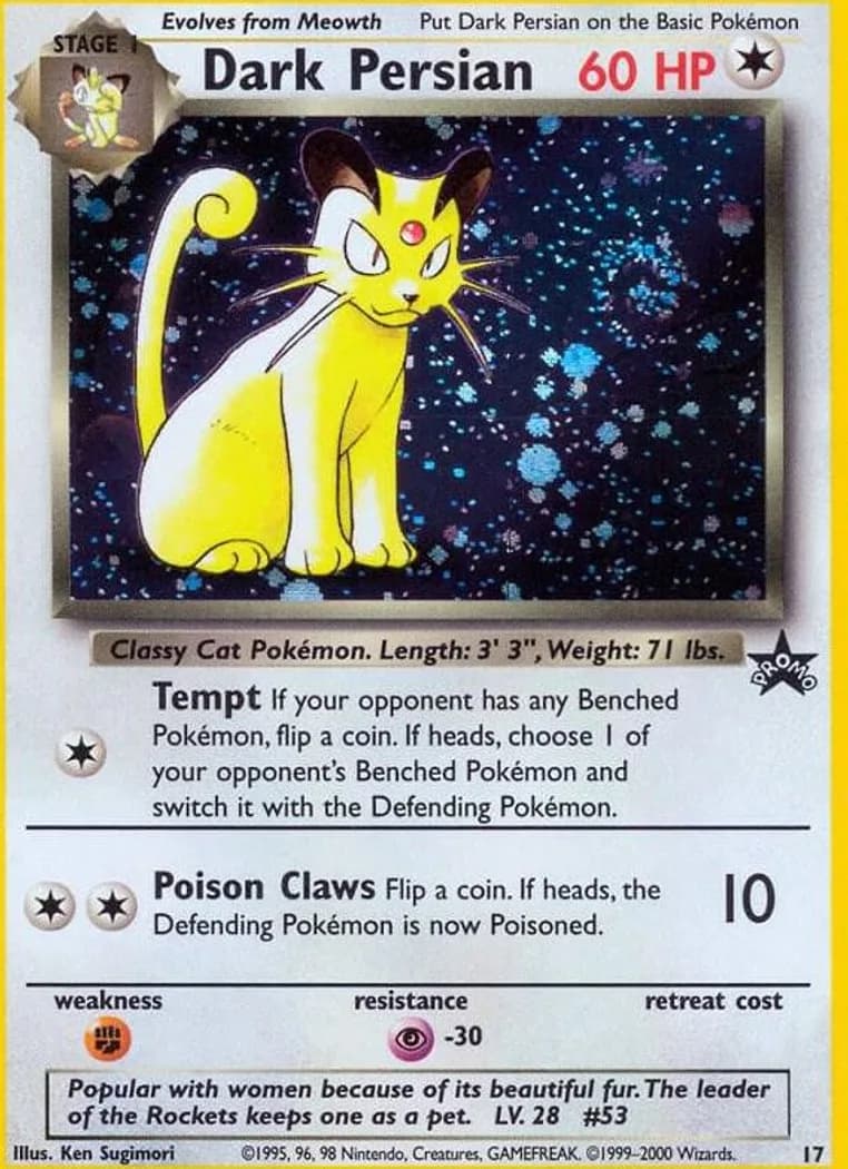 Dark Persian card front, Wizards Black Star Promos 17