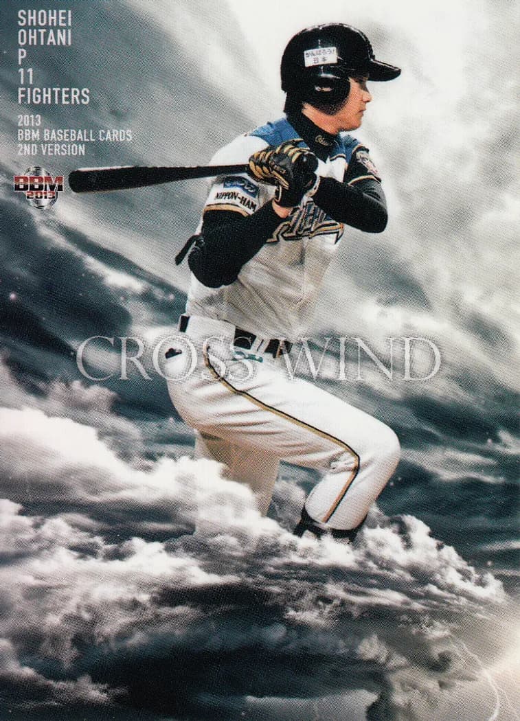 2013 BBM 2nd Version Cross Wind Shohei Ohtani #CW058 card front