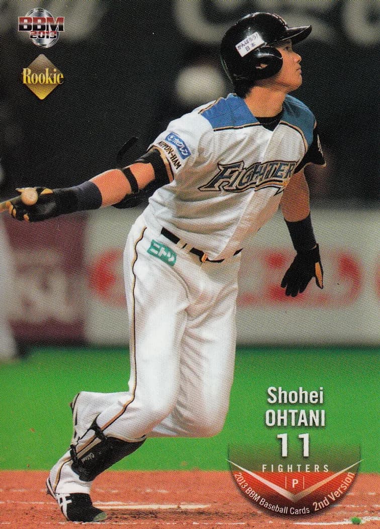 2013 BBM 2nd Version Shohei Ohtani #554 card front