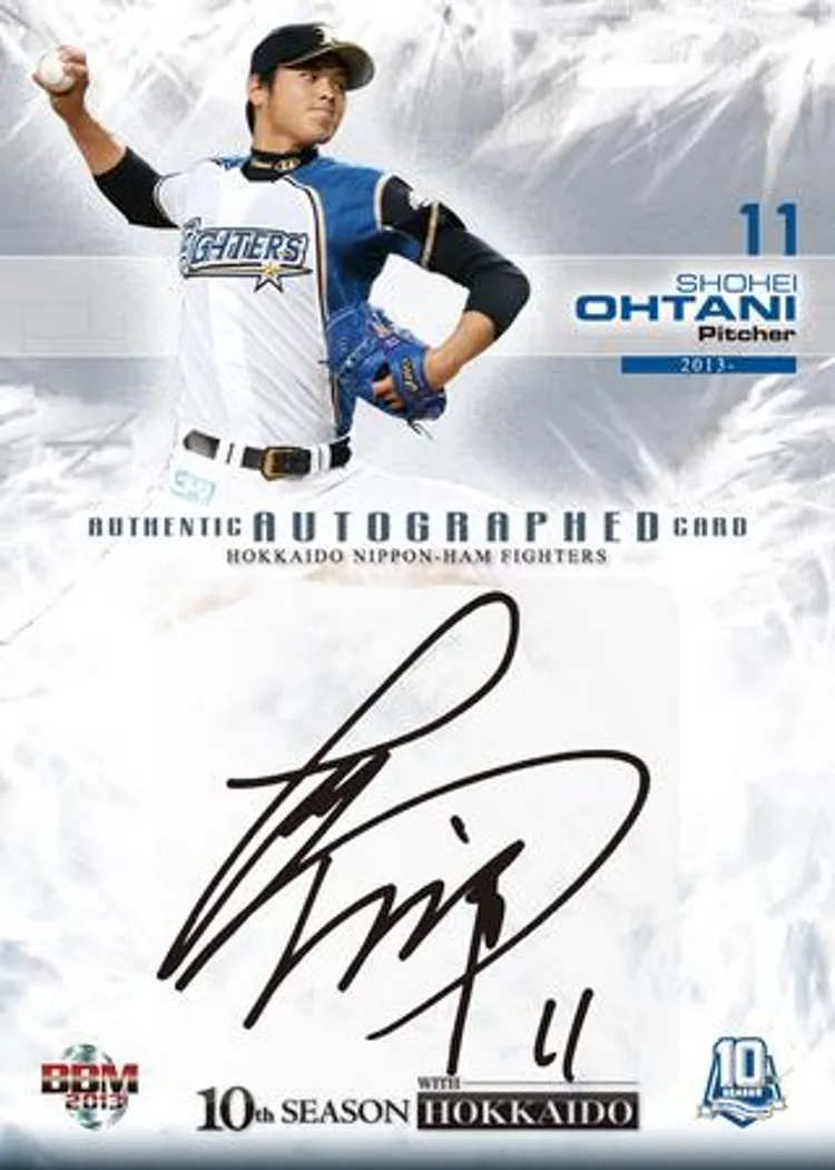 2013 BBM Hokkaido Nippon-Ham Fighters 10th Season With Hokkaido Shohei Ohtani Autograph /10 card front