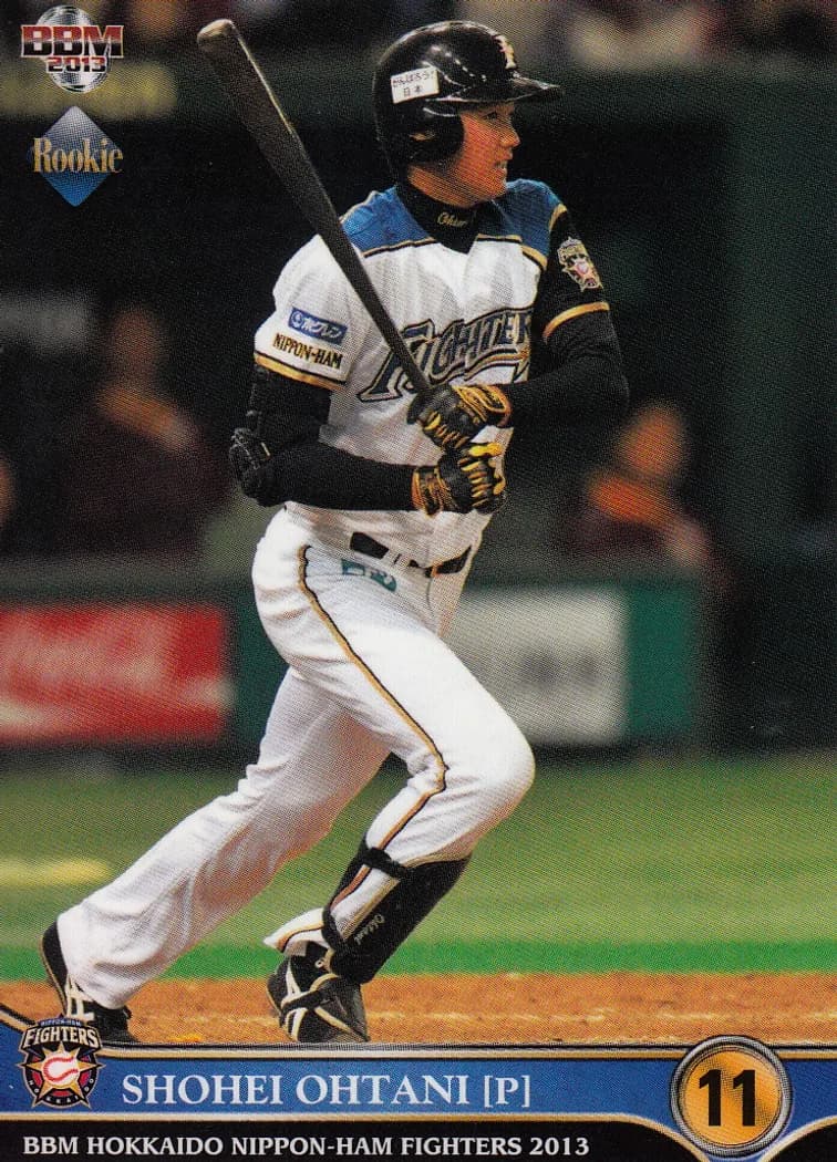 2013 BBM Hokkaido Nippon-Ham Fighters Shohei Ohtani #F02b (batting) card front