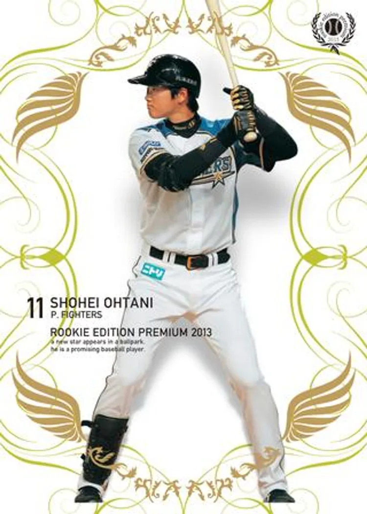 2013 BBM Rookie Edition Premium Shohei Ohtani #RP19 card front