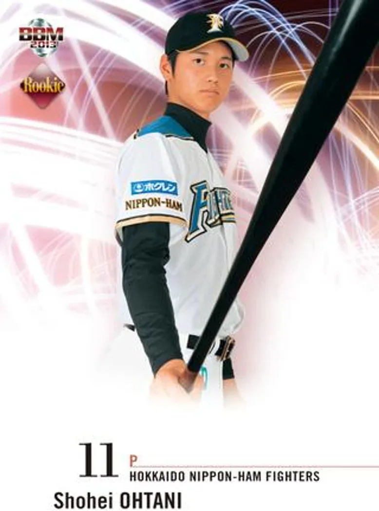 2013 BBM Rookie Edition Shohei Ohtani #42 (batting) card front