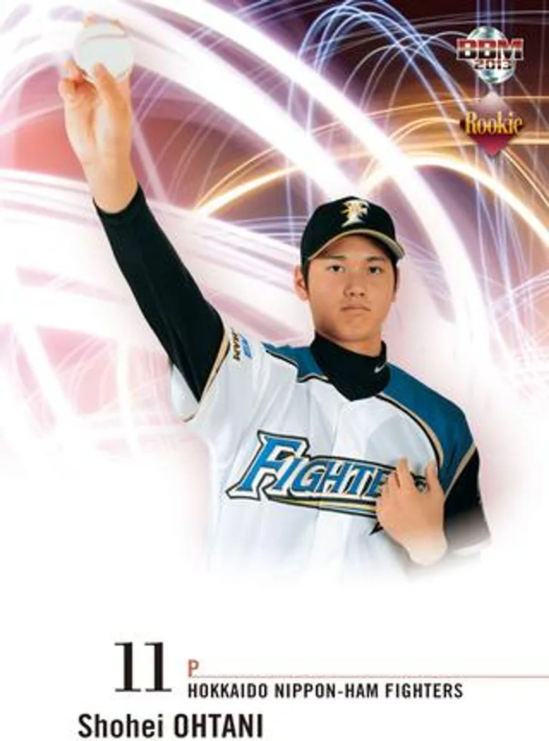 2013 BBM Rookie Edition Shohei Ohtani #42 (pitching) card front