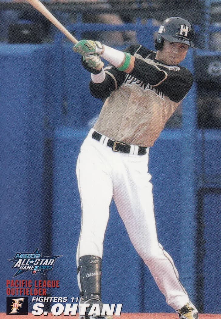 2013 Calbee Series Three All Stars Shohei Ohtani #AS-22 card front