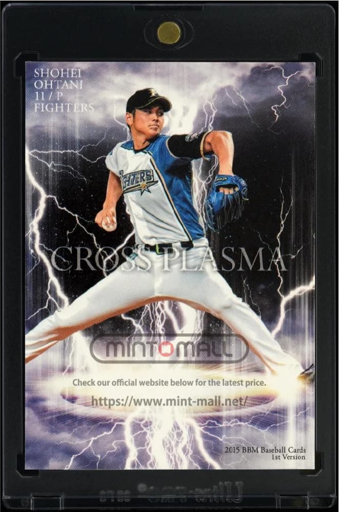 2015 BBM 1st Version Cross Plasma Shohei Ohtani #CP07 1/1; representative same-card artwork; finish, product-edition and individual-copy details may differ